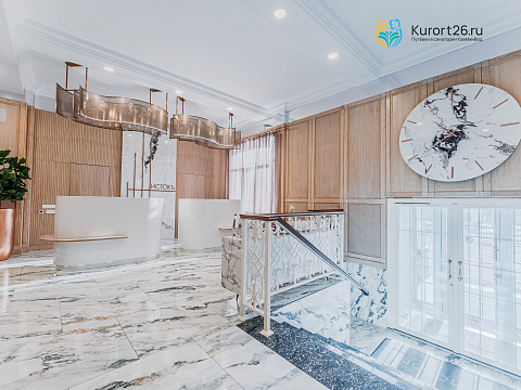 Санаторий «Истокъ» г. Ессентуки. Холл